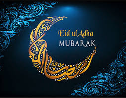 eid-image